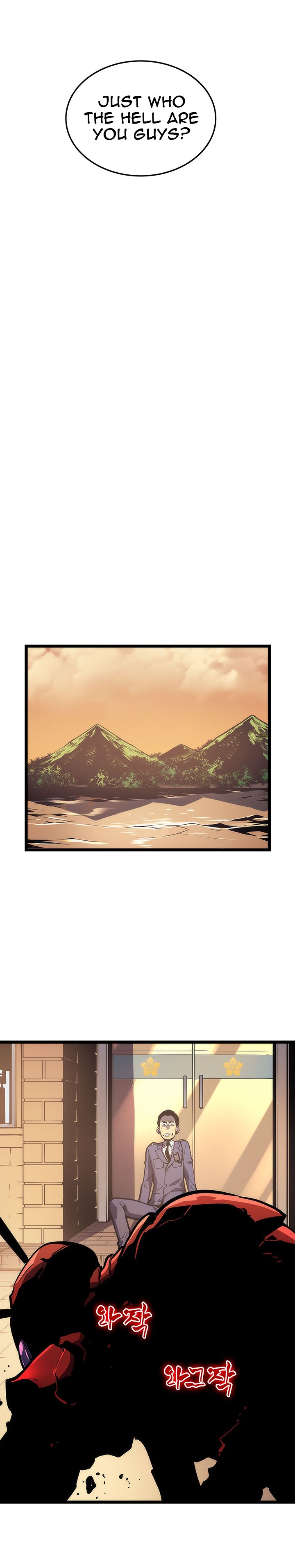 Solo Leveling, Chapter 82 image 18